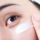 Косметичний засіб M-61 Hydraboost Eye Cream, 15 мл КОСМ00152 фото 4