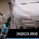 Активна піна для миття кузова K2 Bela Pro Blueberry "Лохина" 5 л K20530 фото 4