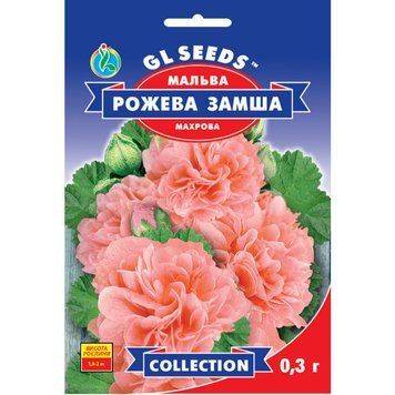 Семена Мальва Розовая замша GL Seeds 0.3г (collection1246) 4823096912493 фото