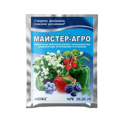 Добриво Ф-Майстер-Агро Люкс 25 г 3449_1 фото
