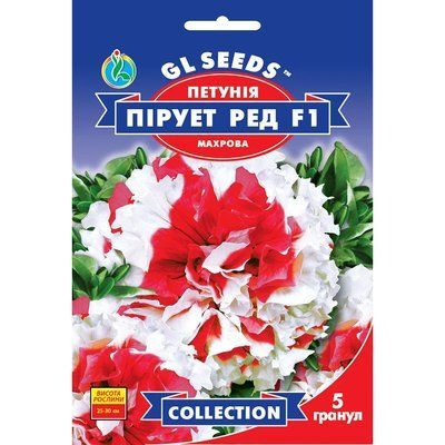 Петунія F1 Пірует Ред махрова 5шт (collection 1569) 4823096912929 фото