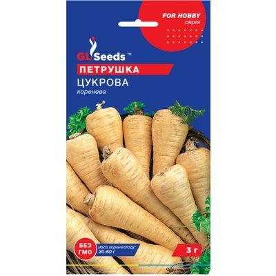 Насіння Зелень Петрушка Цукрова коренева GL Seeds 3г (For Hobby859) 4823096904009 фото