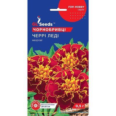 Насіння Чорнобривці Черрі леді низькі GL Seeds 0.5г (For Hobby943) 4823096907796 фото