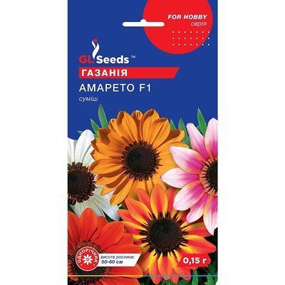 Насіння Газанія Амарето GL Seeds 0.1г (For Hobby966) For Hobby966 фото