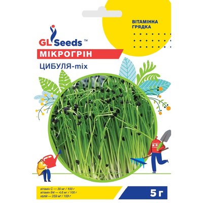 Насіння Мікрогрін Цибуля мікс GL Seeds 5г (Professional2408) 4823096915784 фото