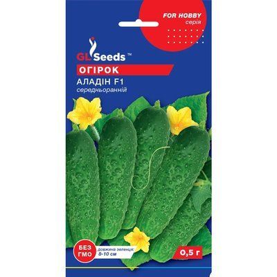 Семена Огурец гибрид Аладин F1 GL Seeds 0.5г (For Hobby393) 4823096901992 фото