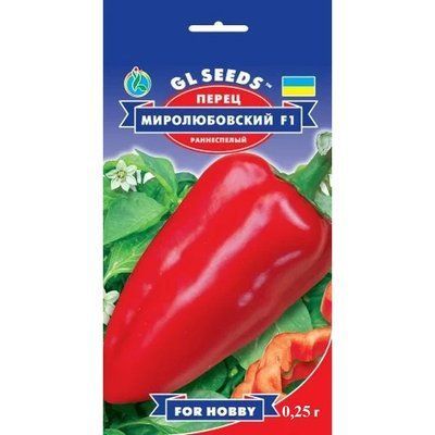 Насіння Перець солодкий Миролюбівський GL Seeds 0.25г (For Hobby753) 4823096903439 фото