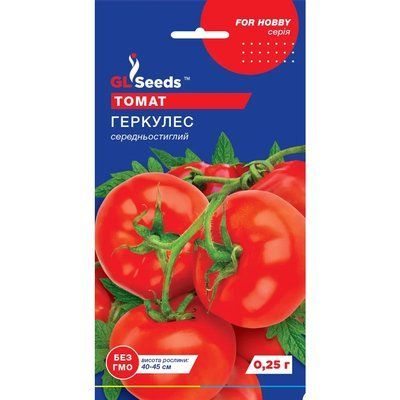 Насіння Томат Геркулес GL Seeds 0.25г (For Hobby526) 4823096905228 фото