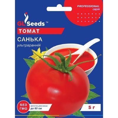Насіння Томат Санька GL Seeds 5г (Professional101) 4823096911748 фото