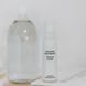 Косметичний засіб Susanne Kaufmann Moisturizing Day Fluid, 50 мл КОСМ01653 фото 3
