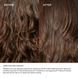 Косметичний засіб Olaplex No. 9 Bond Protector Nourishing Hair Serum, 89 мл КОСМ03103 фото 4