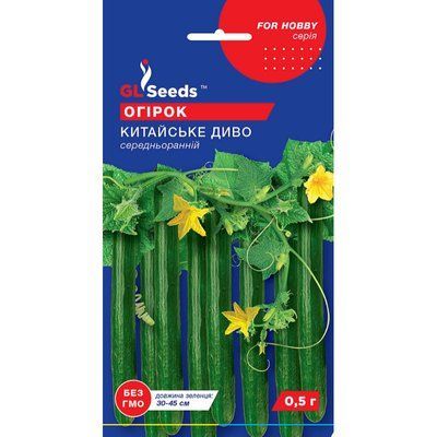Насіння Огірок сортовий Китайське диво GL Seeds 0.5г (For Hobby436) 4823096902401 фото