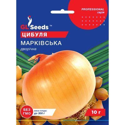 Насіння Цибуля ріпчаста Марківська GL Seeds 10г (Professional267) 4823096910567 фото