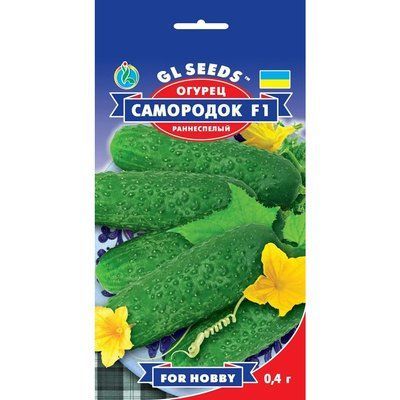 Насіння Огірок гібрид Самородок F1 GL Seeds 0.4г (For Hobby72) 4823096902869 фото