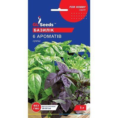 Насіння Прянощі Базилік 6 ароматів суміш GL Seeds 1г (For Hobby828) 4823096903644 фото