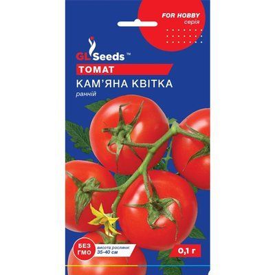 Семена Томат Каменный билет GL Seeds 0.1г (For Hobby565) 4823096905631 фото