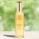 Косметичний засіб Tata Harper Concentrated Brightening Essence, 101 мл КОСМ01254 фото 3
