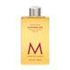 Косметичний засіб Moroccanoil Dahlia Rouge Shower Gel, 248 мл КОСМ03404 фото 1