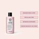 Косметичний засіб Maria Nila Luminous Colour Conditioner, 299 мл КОСМ02854 фото 5