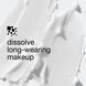 Косметичний засіб Clinique Take The Day Off Cleansing Balm, 112 мл КОСМ01804 фото 5