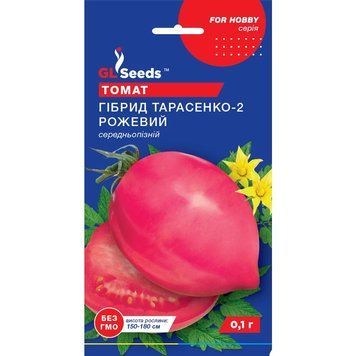 Семена Томат Гибрид-2 Тарасенко розовый GL Seeds 0.1г (For Hobby528) 4823096905242 фото