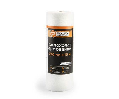 Стеклохолст Polax армированный 230 мм х 15 м (101-080) 4e4fe962 фото