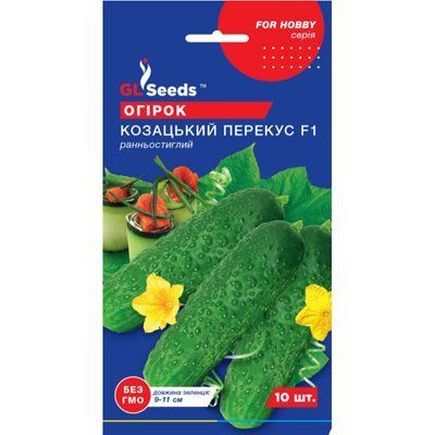 Огірок, КОЗАЦЬКИЙ ПЕРЕКУС F1, ранньостиглий, 10 шт (For Hobby 433) 4820109674720 фото