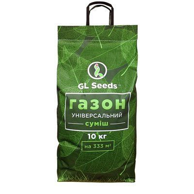 Насіння Газон Універсальний GL Seeds 10000г (мішечок305) 4823096915562 фото