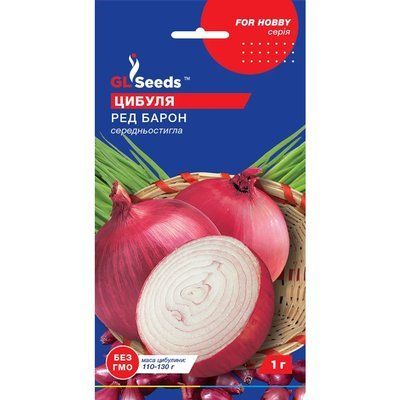 Насіння Цибуля ріпчаста Ред Барон GL Seeds 1г (For Hobby908) 4823096901756 фото