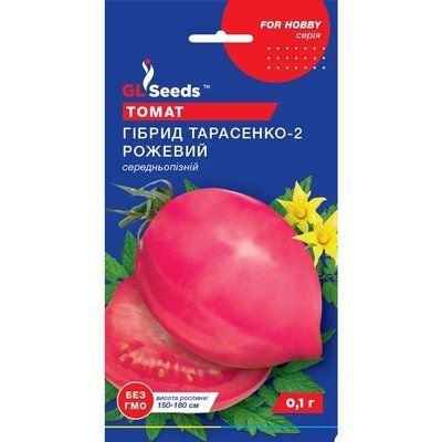 Насіння Томат Гібрид-2 Тарасенко рожевий GL Seeds 0.1г (For Hobby528) 4823096905242 фото