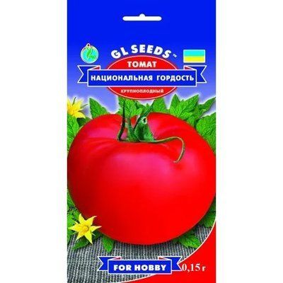 Семена Томат Национальная Гордость GL Seeds 0.15г (For Hobby612) 4823096906157 фото
