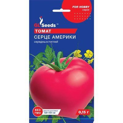 Семена Томат Сердце Америки GL Seeds 0.15г (For Hobby2189) 4823096906591 фото