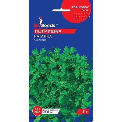 Насіння Зелень Петрушка Наталка листова GL Seeds 3г (For Hobby857) 4823096903989 фото