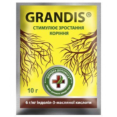 Добриво Швидка допомога Грандiс 10 г 3498_1 фото