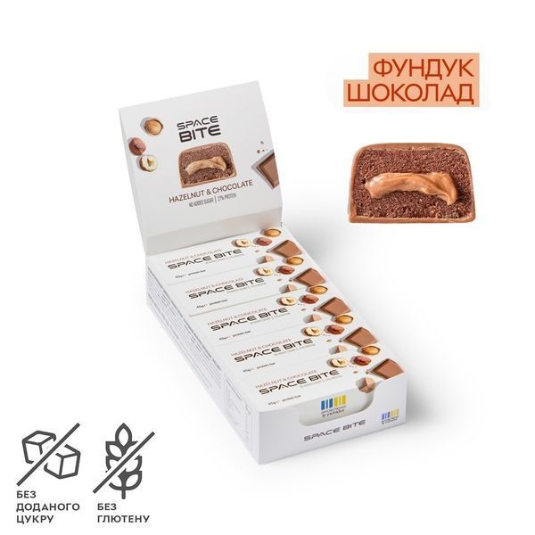 Батончик SpaceFood Space Bite, 45 грамів, фундук шоколад 2542246825 фото