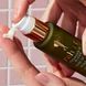 Косметичний засіб Rahua Founder's Blend Scalp and Hair Treatment, 38 мл КОСМ03105 фото 2