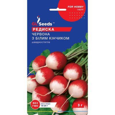 Насіння Редиска ЧБК GL Seeds 3г (For Hobby258) 4823096904504 фото
