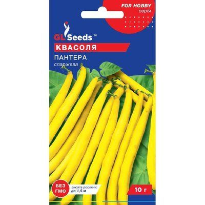 Насіння Квасоля спаржева Пантера кущова GL Seeds 10г (For Hobby782) 4823096907413 фото