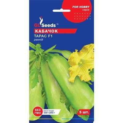 Насіння Кабачок-цукiнi Тарас F1 GL Seeds 5шт (For Hobby900) 4823096901121 фото