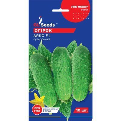 Семена Огурец гибрид Аякс F1 GL Seeds 10шт (For Hobby398) 4823096902043 фото