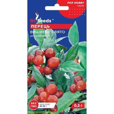 Насіння Перець гострий Вишневе свято GL Seeds 0.2г (For Hobby755) 4823096903460 фото
