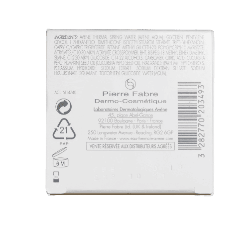 Косметичний засіб Av&egrave;ne Hydrance Aqua-Gel Hydrating Aqua Cream-in-Gel, 47 мл КОСМ01056 фото