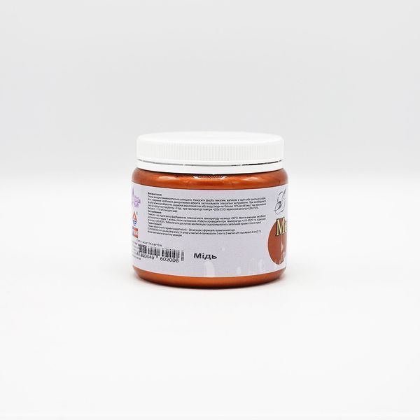 Декоративна фарба, метал, Ircom Decor Metallic paint IР-181, мідь, 0.4 л 1729161002 фото