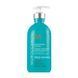 Косметичний засіб Moroccanoil Smoothing Lotion, 302 мл КОСМ02706 фото 1