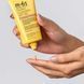 Солнцезащитный крем M-61 Perfect Tinted Mineral Sunscreen SPF 50, 50 мл КОСМ01206 фото 3