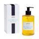 Косметичний засіб Lafco Marine Liquid Soap, 355 мл КОСМ03306 фото 1
