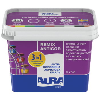 Акриловая Эмаль 3в1 Aura Luxpro Remix Anticor (RAL 5005 Синий) 0,75л (41271) 42276 фото