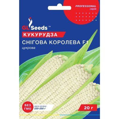 Насіння Кукурудза цукрова Снігова королева F1 GL Seeds 20г (Professional331) 4823096910444 фото
