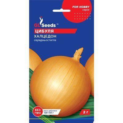 Насіння Цибуля ріпчаста Халцедон GL Seeds 2г (For Hobby217) For Hobby217 фото