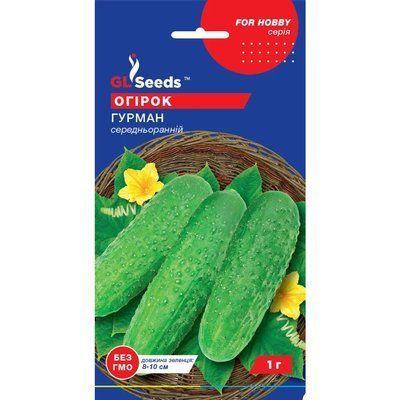 Насіння Огірок сортовий Гурман GL Seeds 1г (For Hobby418) 4823096902241 фото